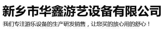 起重機_橋式起重機_門式起重機_廠家-河南礦山重型起重機械有限公司